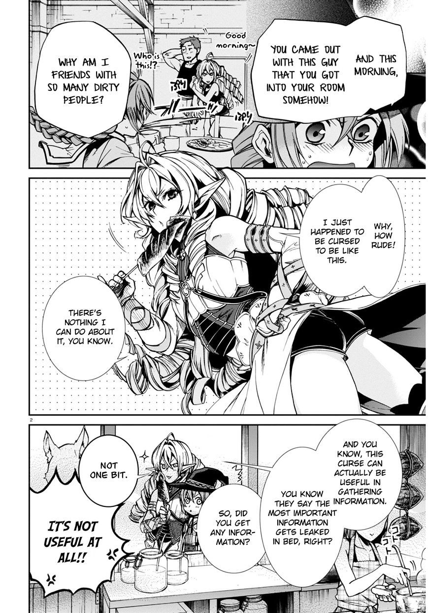 Jobless Reincarnation, Chapter 24.5 image 3